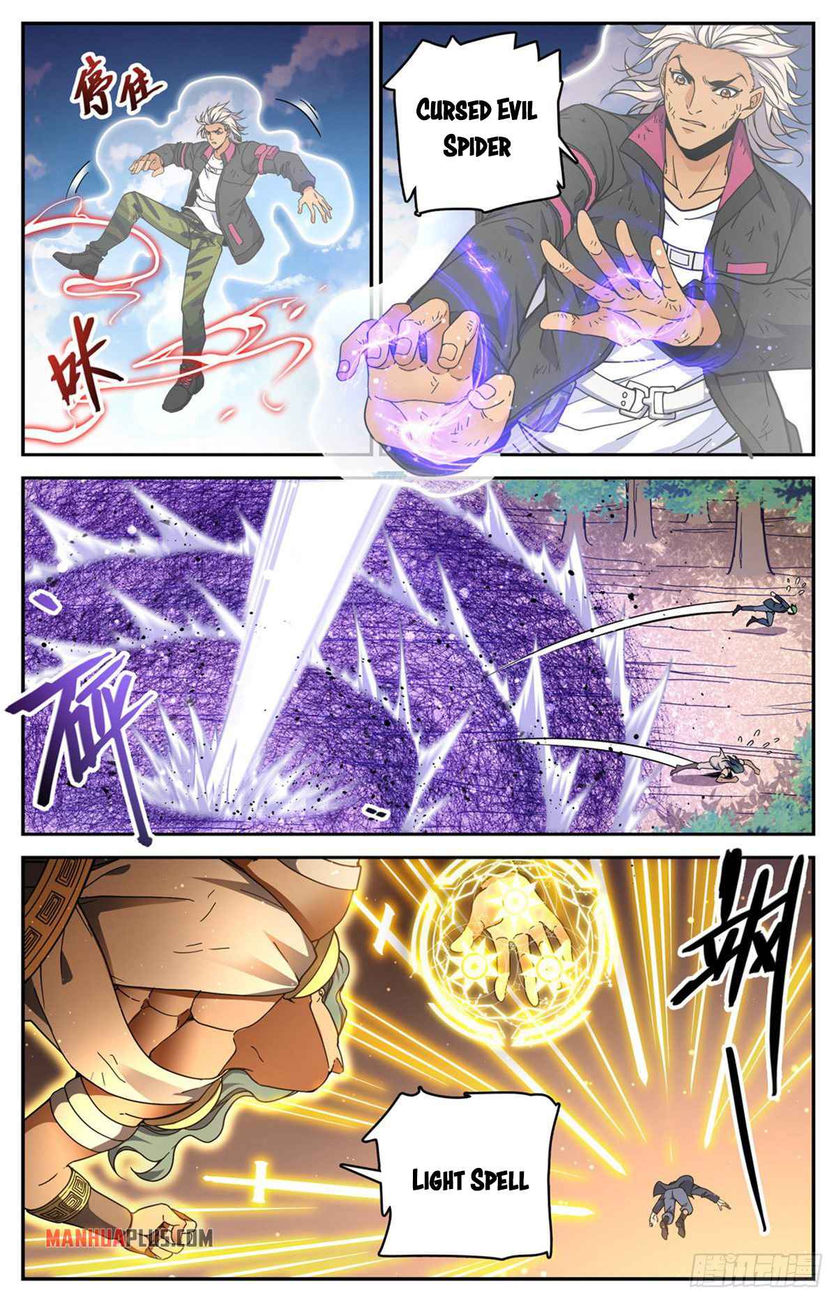 Versatile Mage Chapter 733 4